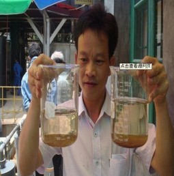 微生物絮凝劑,除磷劑